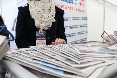 Фестиваль прессы в Крыму